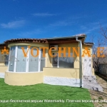 Къща в с. Тръстиково, Област Бургас - 101 кв.м за 961 €/кв.м - Снимка #1