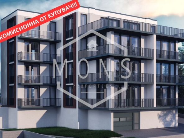 Тристаен апартамент в Габрово, Център - 130 кв.м за 1154 €/кв.м - Снимка #1