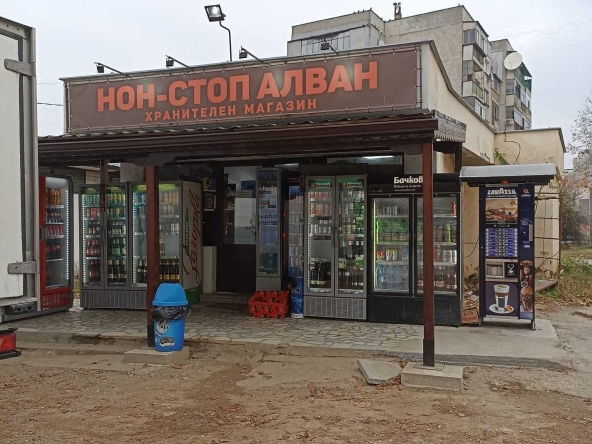 Дава се под наем Магазин в Враца, Дъбника - 100 кв.м за 30600 € - Снимка #1