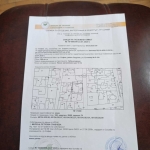 Парцел в София, Сухата река - 395 кв.м за 194 €/кв.м - Снимка #1