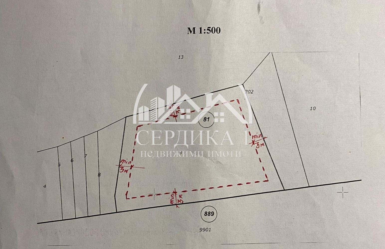 Парцел в с. Четирци, Област Кюстендил - 1073 кв.м за 17 €/кв.м - Снимка #1