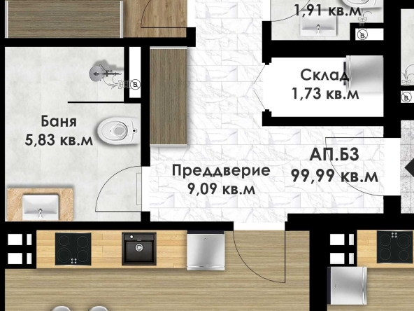 Тристаен апартамент в Пловдив, Остромила - 114 кв.м за 900 €/кв.м - Снимка #1