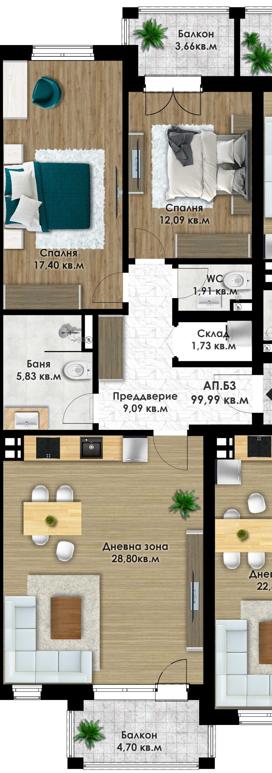 Тристаен апартамент в Пловдив, Остромила - 114 кв.м за 900 €/кв.м - Снимка #1