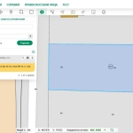 Парцел в с. Крапец, Област Добрич - 940 кв.м за 38 €/кв.м - Снимка #1