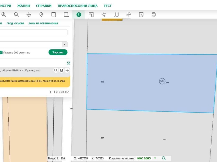 Парцел в с. Крапец, Област Добрич - 940 кв.м за 38 €/кв.м - Снимка #1