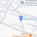 Дава се под наем Гараж / Паркомясто в София, Младост 1 - 18 кв.м за 150 € - Снимка #1