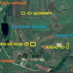 Земеделски имот в с. Багренци, Област Кюстендил -  кв.м за 663 €/дка - Снимка #1