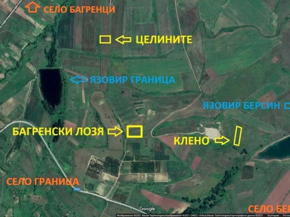 Земеделски имот в с. Багренци, Област Кюстендил -  кв.м за 663 €/дка - Снимка #1