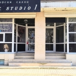 Дава се под наем Магазин в Димитровград - 18 кв.м за 129.54 € - Снимка #1