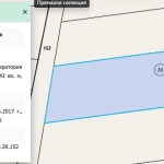 Земеделски имот в с. Лиляк, Област Търговище -  кв.м за 2 €/дка - Снимка #1