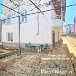 Етаж от къща в Асеновград - 116 кв.м за 739 €/кв.м - Снимка #1