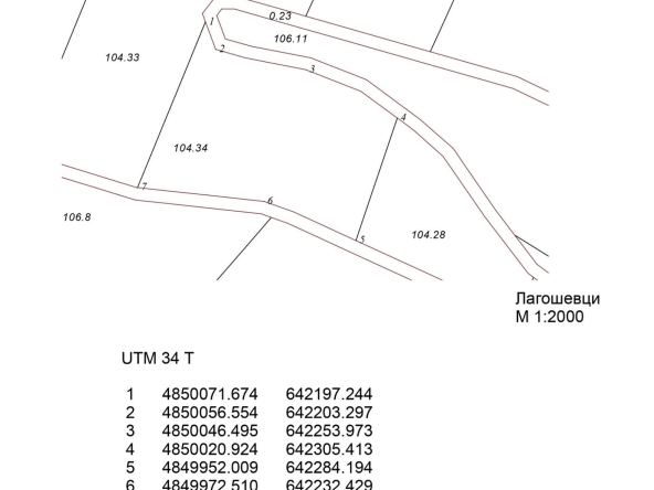 Земеделски имот в Пловдив, Западен -  кв.м за 441 €/дка - Снимка #1