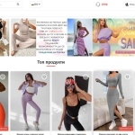 Магазин в Бургас, Изгрев - 7000 кв.м за 22 €/кв.м - Снимка #1