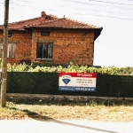 Къща в Две могили - 90 кв.м за 583 €/кв.м - Снимка #1