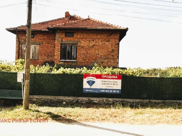 Къща в Две могили - 90 кв.м за 583 €/кв.м - Снимка #1