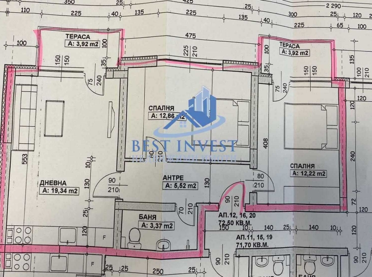 Тристаен апартамент в Благоевград, Широк център - 82 кв.м за 1199 €/кв.м - Снимка #1