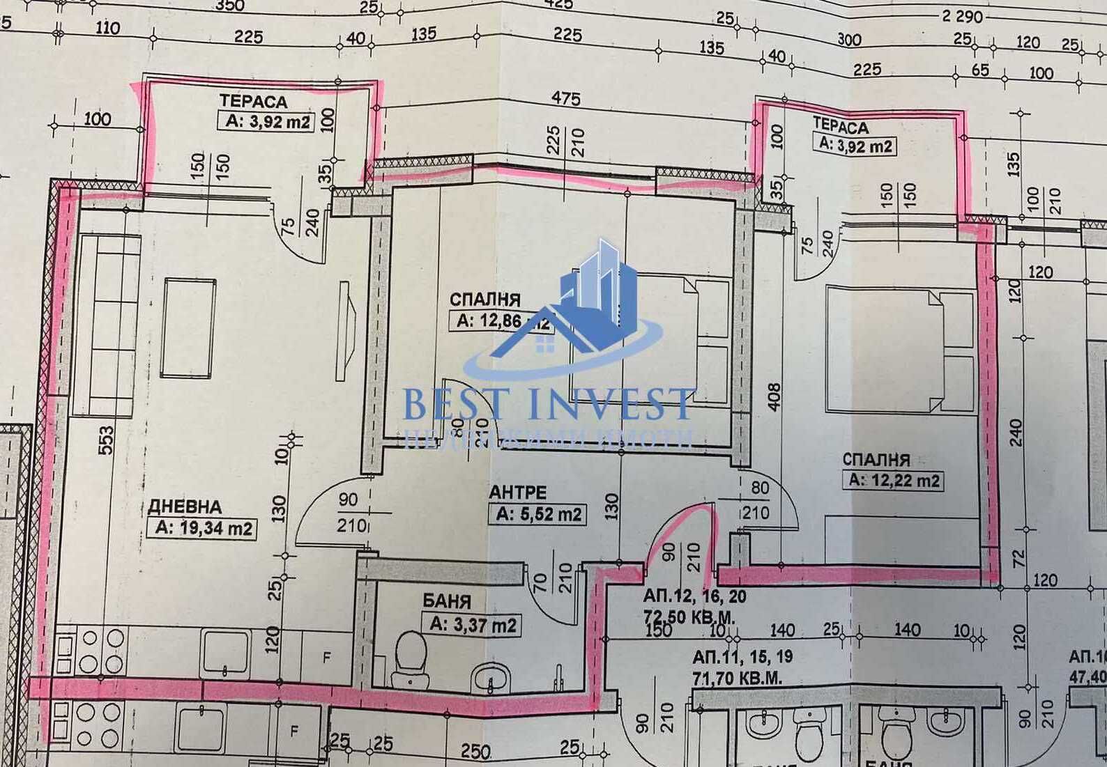Тристаен апартамент в Благоевград, Широк център - 82 кв.м за 1199 €/кв.м - Снимка #1