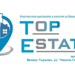 Ателие в Велико Търново, Център - 33 кв.м за 572 €/кв.м - Снимка #1