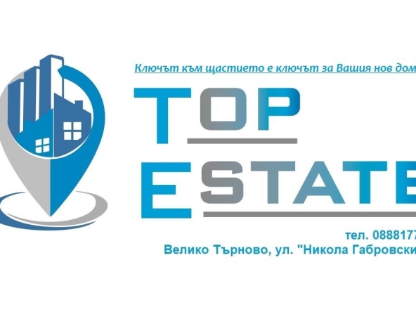 Ателие в Велико Търново, Център - 33 кв.м за 572 €/кв.м - Снимка #1