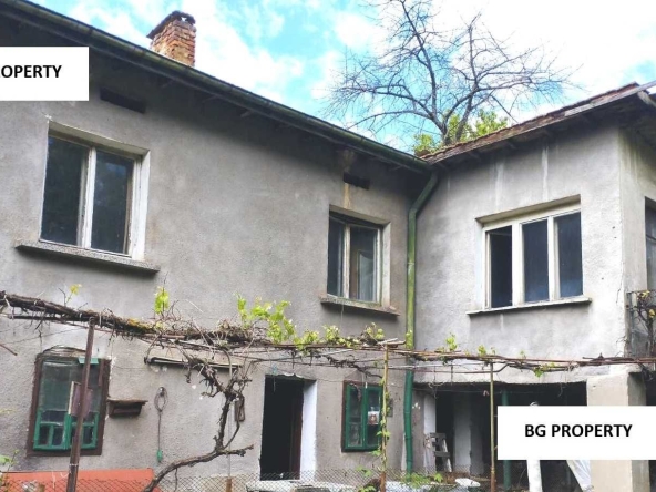 Къща в Своге - 123 кв.м за 691 €/кв.м - Снимка #1