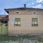 Къща в с. Миндя, Област Велико Търново - 100 кв.м за 510 €/кв.м - Снимка #1