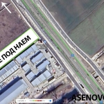 Дава се под наем Парцел в Асеновград - 2520 кв.м за 1479 € - Снимка #1