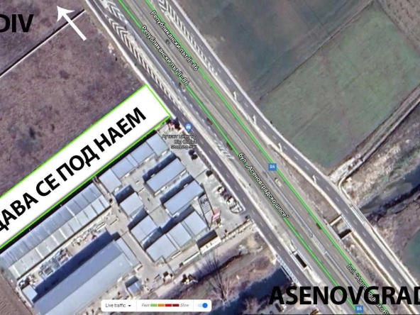 Дава се под наем Парцел в Асеновград - 2520 кв.м за 1479 € - Снимка #1