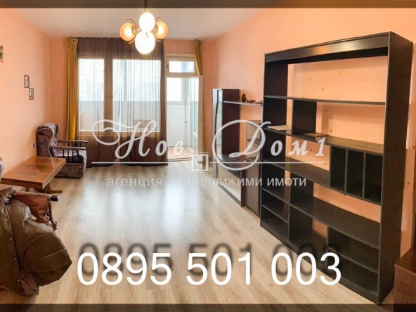 Тристаен апартамент в Варна, Лятно кино Тракия - 71 кв.м за 2277 €/кв.м - Снимка #1