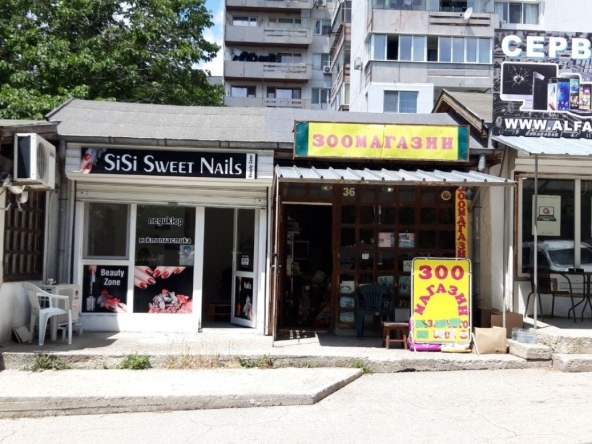 Дава се под наем Магазин в Варна, Възраждане 1 - 20 кв.м за 132.6 € - Снимка #1