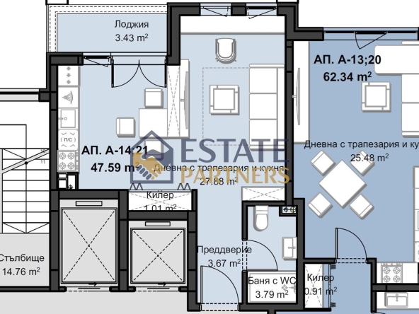 Едностаен апартамент в Пловдив, Западен - 60 кв.м за 697 €/кв.м - Снимка #1