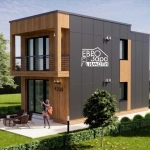 Къща в с. Малка Верея, Област Стара Загора - 100 кв.м за 490 €/кв.м - Снимка #1