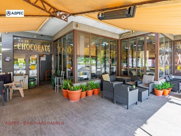 Заведение в Долни Дъбник - 240 кв.м за 771 €/кв.м - Снимка #1