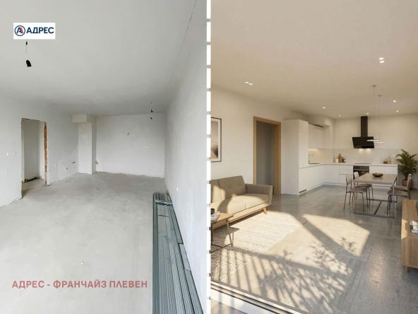 Тристаен апартамент в Плевен, Сторгозия - 90 кв.м за 708 €/кв.м - Снимка #1