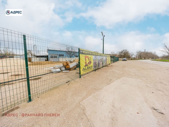 Парцел в Плевен, Индустриална зона - Запад - 986 кв.м за 57 €/кв.м - Снимка #1