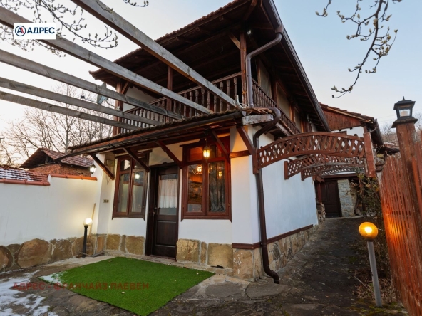 Къща в с. Горно трапе, Област Ловеч - 176 кв.м за 246 €/кв.м - Снимка #1