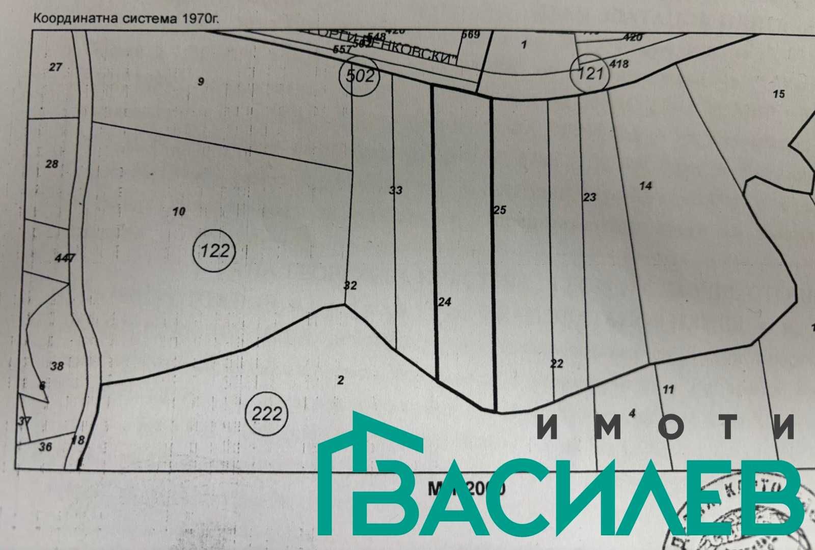 Парцел в София, Център - 2680 кв.м за 6 €/кв.м - Снимка #1