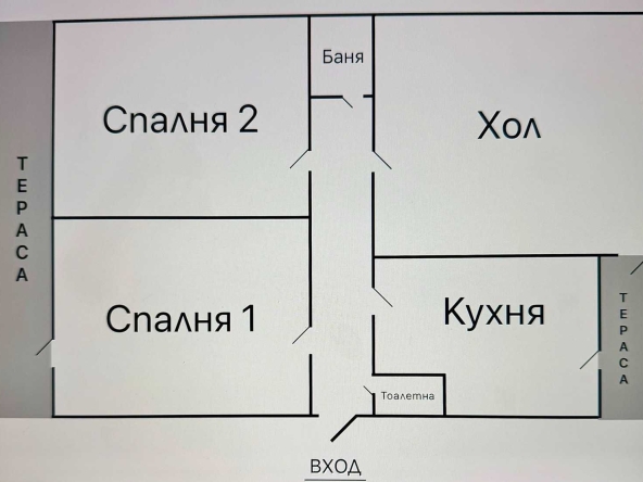 Тристаен апартамент в Плевен, Идеален център - 82 кв.м за 747 €/кв.м - Снимка #1