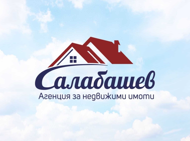 Двустаен апартамент в Казанлък - 70 кв.м за 693 €/кв.м - Снимка #1