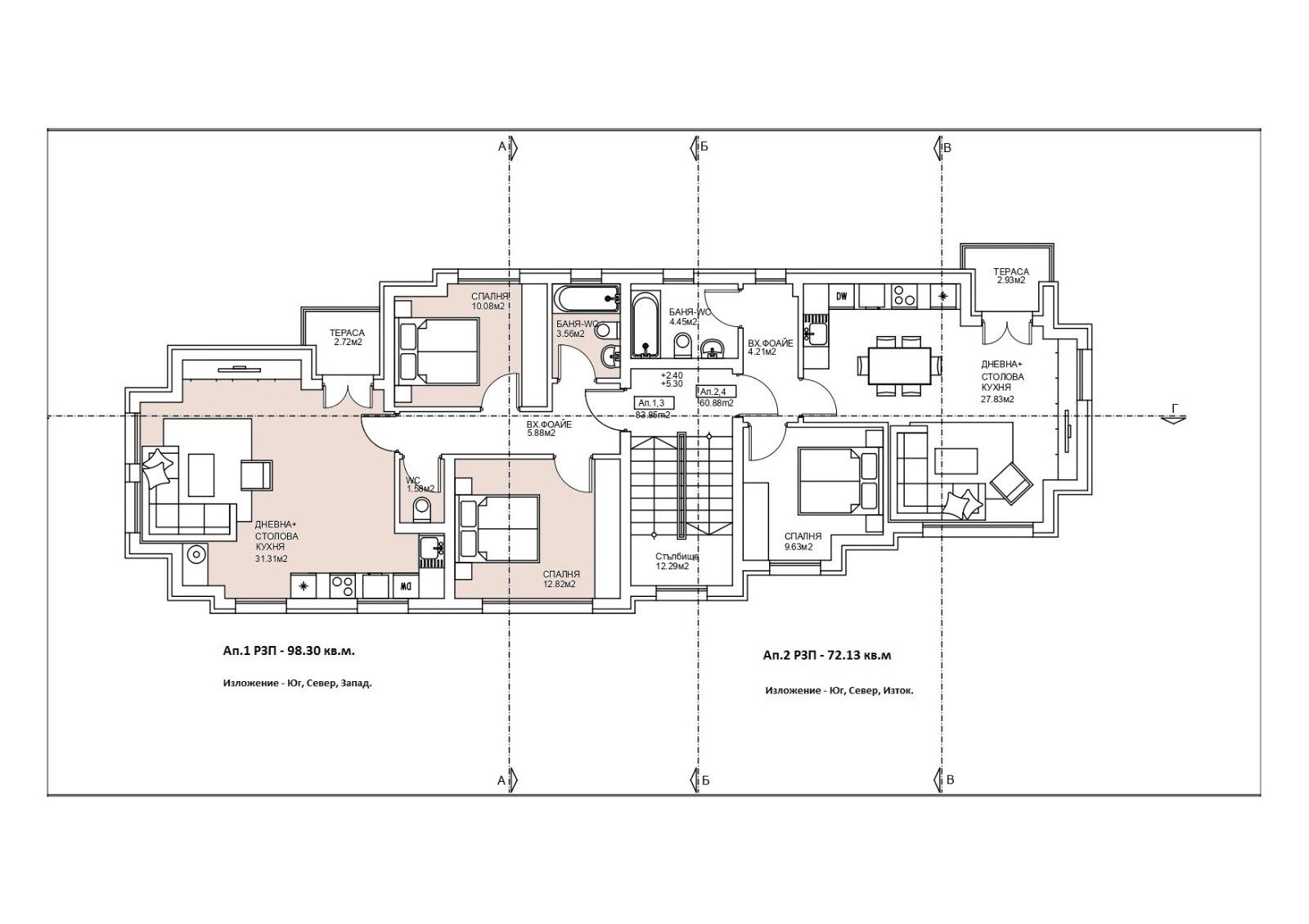 Тристаен апартамент в Пловдив, Беломорски - 99 кв.м за 1250 €/кв.м - Снимка #1