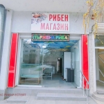 Дава се под наем Магазин в Русе, Здравец - 85 кв.м за 306 € - Снимка #1