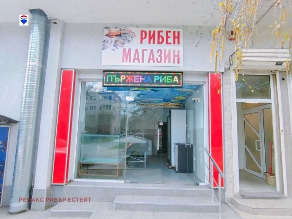 Дава се под наем Магазин в Русе, Здравец - 85 кв.м за 306 € - Снимка #1