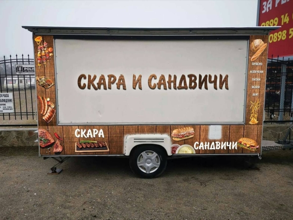 Дава се под наем Заведение в с. Граф Игнатиево, Област Пловдив - 5 кв.м за 153 € - Снимка #1