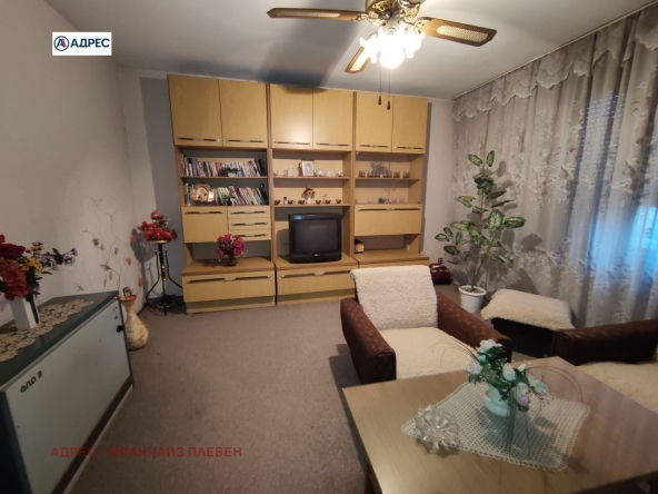 Къща в с. Гривица, Област Плевен - 280 кв.м за 783 €/кв.м - Снимка #1