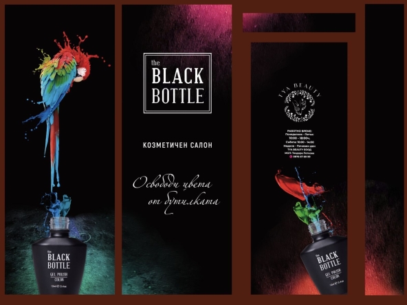 Дава се под наем  в Плевен, Дружба 2 -  кв.м за 102 € - Снимка #1