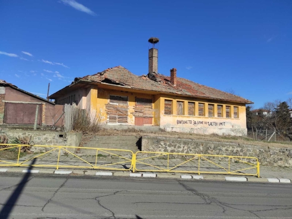 Къща в с. Брястовец, Област Бургас - 443 кв.м за 29 €/кв.м - Снимка #1