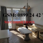 Дава се под наем Двустаен апартамент в София, Център - 58 кв.м за 433.5 € - Снимка #1