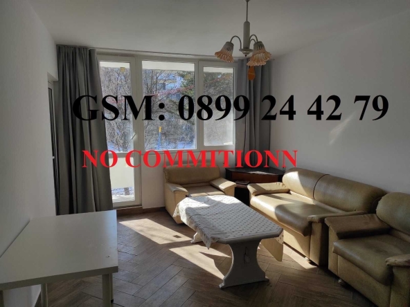 Дава се под наем Двустаен апартамент в София, Център - 58 кв.м за 433.5 € - Снимка #1