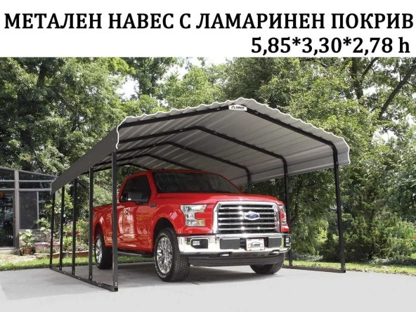 Гараж / Паркомясто в София, Мусагеница - 100 кв.м за 10 €/кв.м - Снимка #1