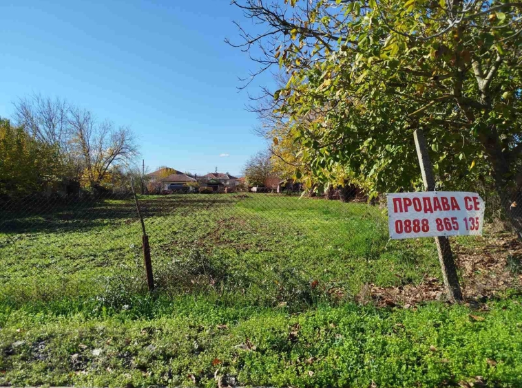 Парцел в Свиленград - 1120 кв.м за 6 €/кв.м - Снимка #1