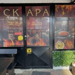 Заведение в София, Овча купел 2 - 59 кв.м за 312 €/кв.м - Снимка #1